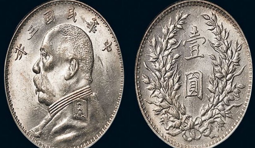 袁大头价格多少钱 民国三年袁大头价格是多少