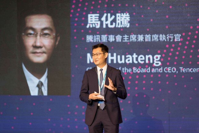 腾讯股票代码多少 腾讯股票为什么跌