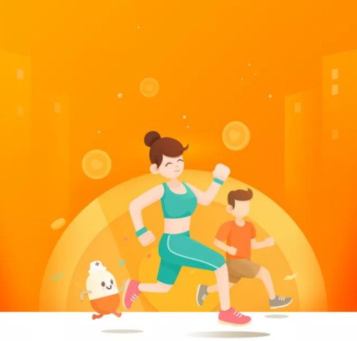 平安好医生怎么样 平安好医生走路赚钱是真的吗