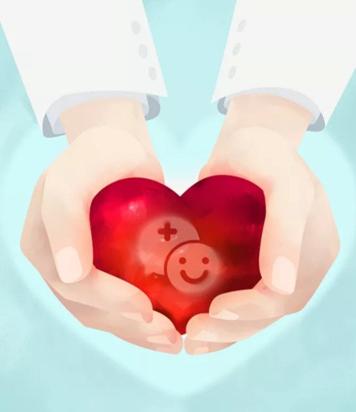 平安好医生怎样挣钱 平安好医生怎么提现