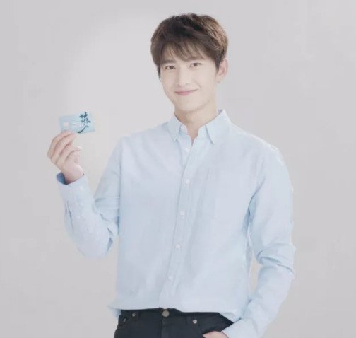 浦发信用卡额度高吗 浦发信用卡额度一般是多少