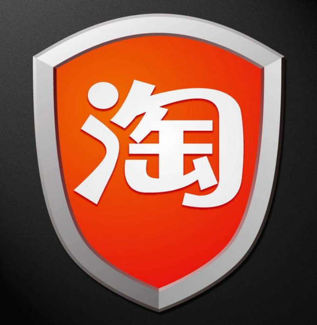 淘宝换货流程如何操作 淘宝换货流程运费谁付