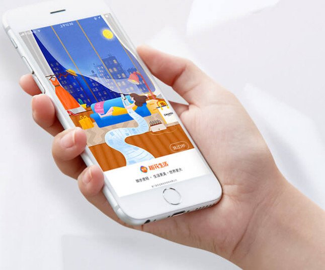 趣花分期放款多久到账 做到这几点放款会更快