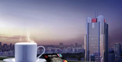 大额存单有风险吗 大额存单优点是什么