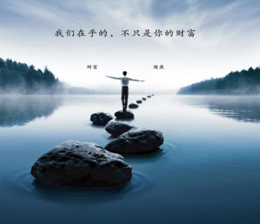 建设银行无卡取款是怎样操作的 建行无卡取款妙招