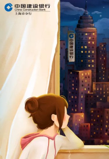 建设银行分期通怎么用 建行分期通被拒原因是什么