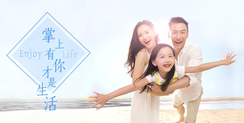 掌上生活可以贷款吗 掌上生活怎么借钱