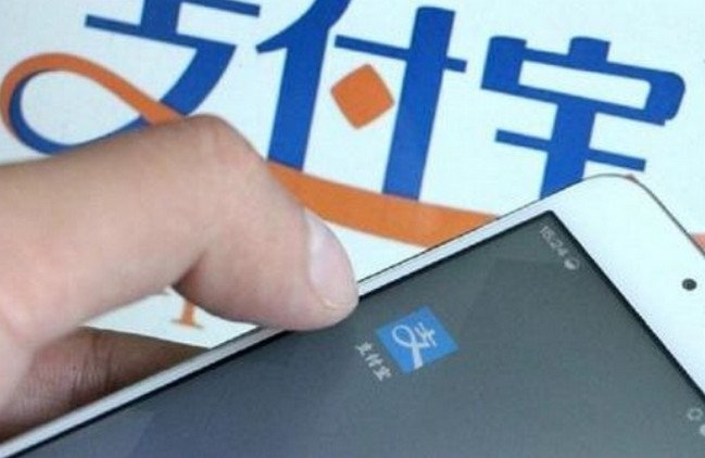 支付宝红包不领取会退款吗 支付宝红包不领取多久退回