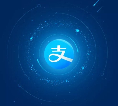 支付宝登录密码忘记了怎么办 推荐几个方法帮你快速找回