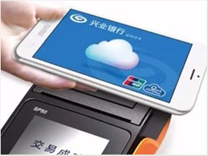 云闪付APP怎么用 云闪付的使用方法是什么