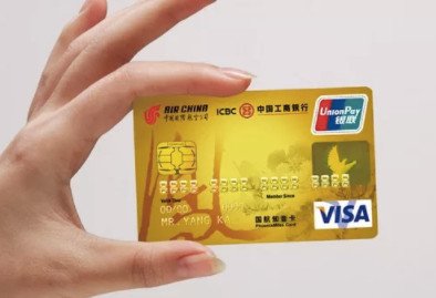 工商银行短信服务怎么取消 介绍四种方法