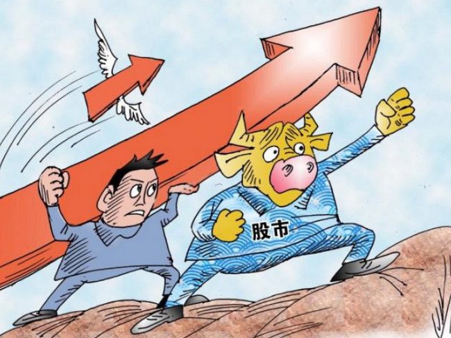 南下资金是什么意思 北上资金南下资金意思是什么