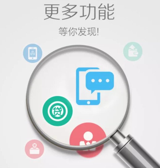 广发信用卡贷款靠谱吗 广发信用卡贷款怎么贷