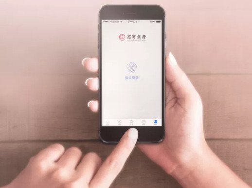 招商银行信用卡贷款有哪些 招商银行信用卡贷款怎么贷款