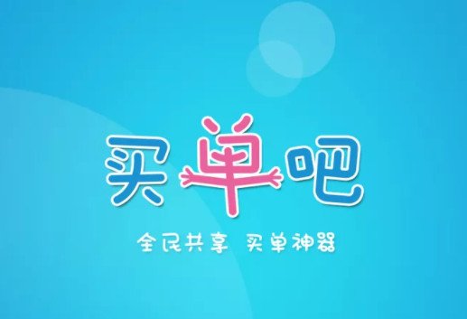 交通银行信用卡可以贷款吗 交行信用卡贷款怎么贷款