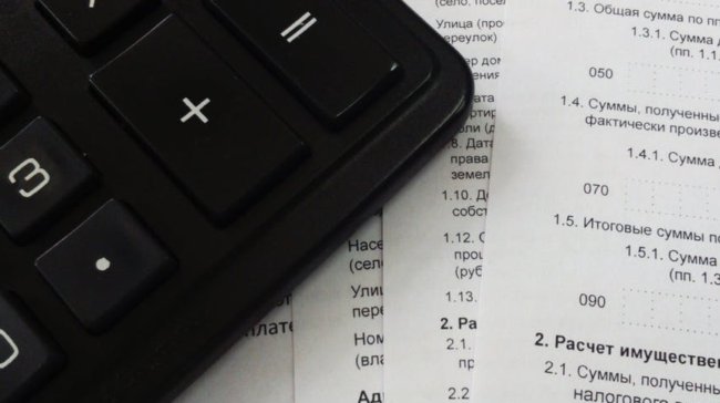 建信养老飞月宝怎么样 建信养老飞月宝安全吗