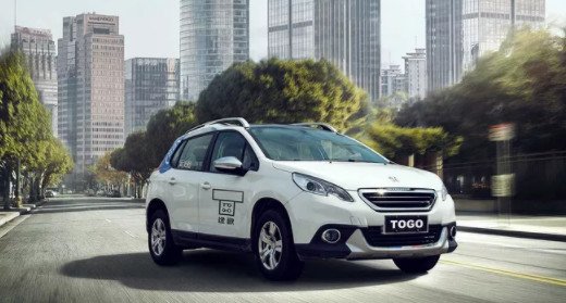 途歌共享汽车押金怎么退不了 途歌共享汽车退押金怎么退