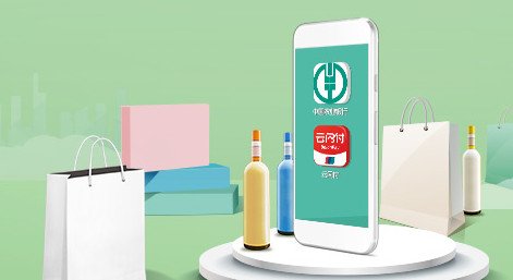 农业银行手机银行怎么开通 开通流程如下