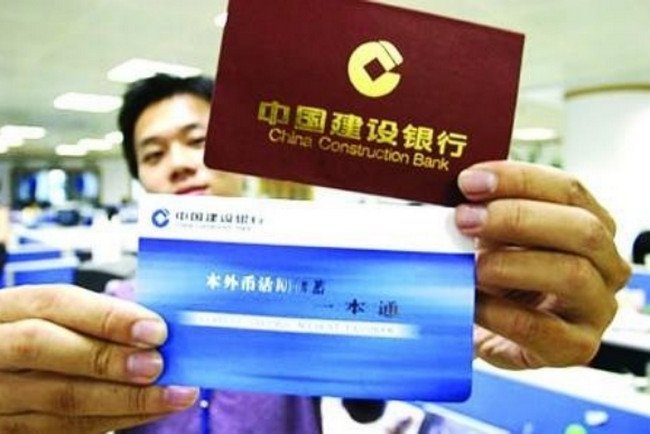 存折丢了怎么办 存折丢了卡号也不记得了