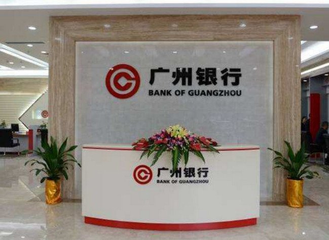 星期天银行可以办卡吗 星期天银行能补办卡吗