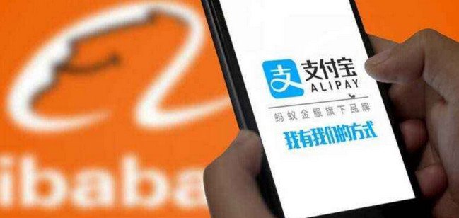 蚂蚁积分怎么获得 蚂蚁积分有效期是多久
