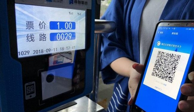 支付宝公交卡怎么更改支付方式 这样设置就好了