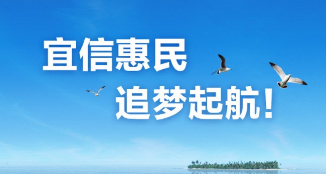 宜信贷款利息一般多少 宜信贷款的利息怎么算