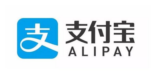 支付宝买火车票怎么取票 支付宝买火车票怎么退票