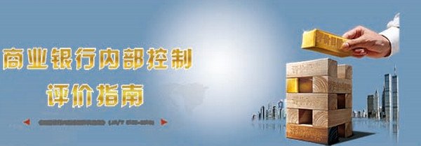 开心存2号怎么样 一款值得推荐的互联网创新存款