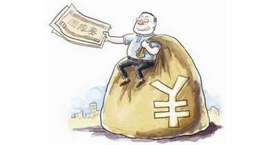 国债逆回购交易时间是几点 国债逆回购的时间选择技巧