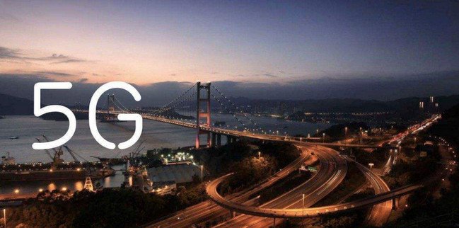 5g概念股票有哪些 5g概念股龙头一览