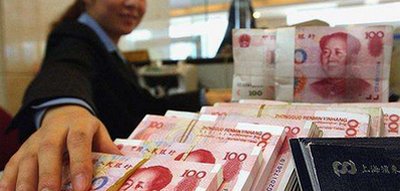 大额存单和定期存款区别有哪些 大额存单有什么不同