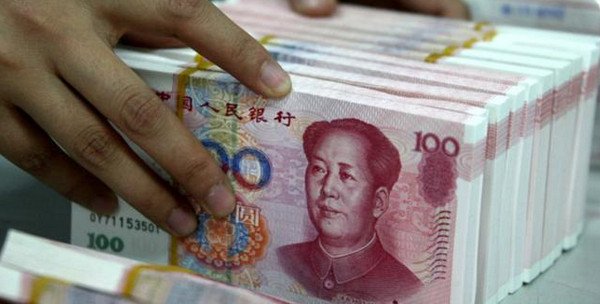 一吨人民币是多少钱 一斤人民币多少钱