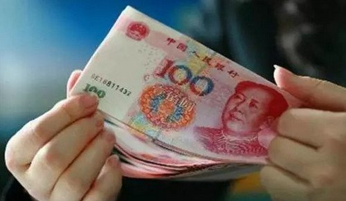 从银行取出假钞可能吗 银行取出假钞怎么办