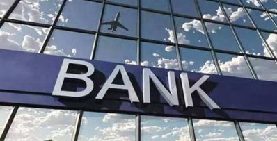 外资银行开户条件 外资银行要怎么开户