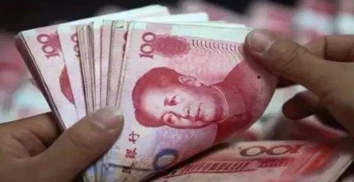 存款是用存单还是存折 存款存单和存折哪个好