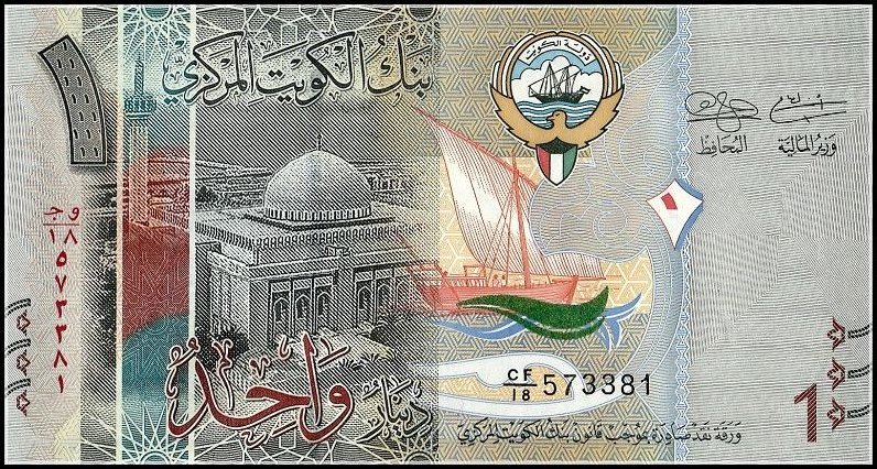 世界上最贵的十种货币是什么 世界上最贵的货币排名