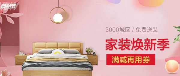 苏宁信用分是什么 苏宁信用分有什么用