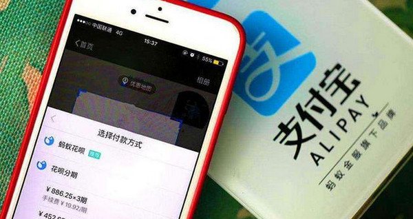 花呗最低还款占用额度吗 花呗最低还款后还能提前还款吗