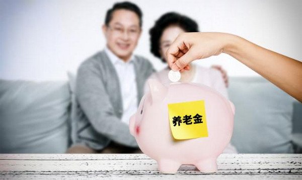 社保缴费基数和工资有什么关系 社保缴费基数和工资不一样怎么办