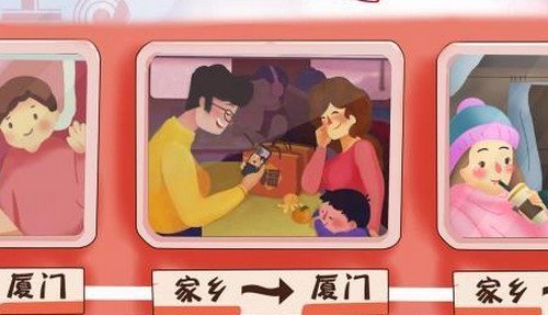 平安返厦怎么申报 2019厦门平安返厦申请操作指南