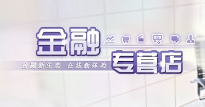 农业银行理财产品安全吗 农业银行理财产品利率怎么算