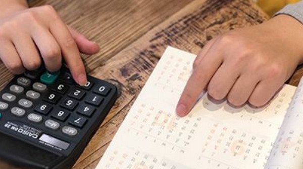 会计平均工资多少 2019年会计行业待遇怎么样