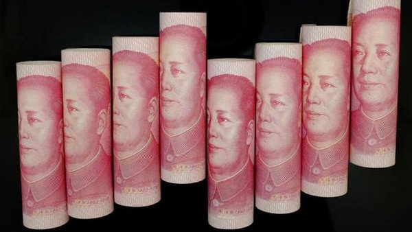 人民币汇率是什么意思 人民币汇率高人民币是贬值吗