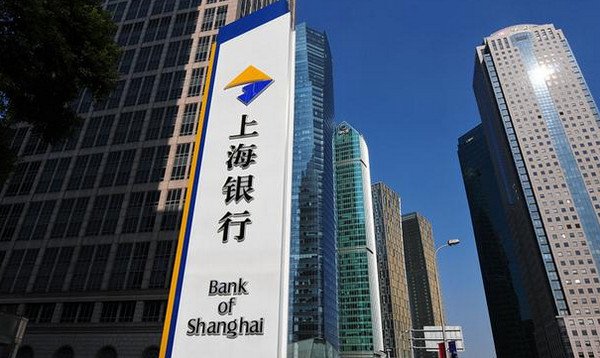 上海银行信义贷申请条件 上海银行信义贷流程介绍