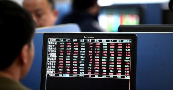 小盘股是什么意思 小盘股和大盘股区别是什么