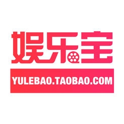 娱乐宝是干什么的 这些用户需要明白