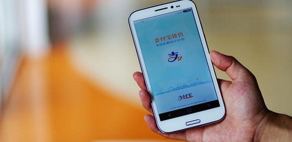 支付宝账单能导出吗 支付宝账单怎么删除