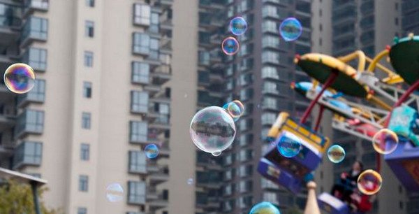 特价房是什么意思 特价房能不能买