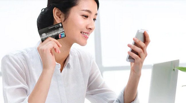 公积金联名卡可以办理多张吗 准确答案来了